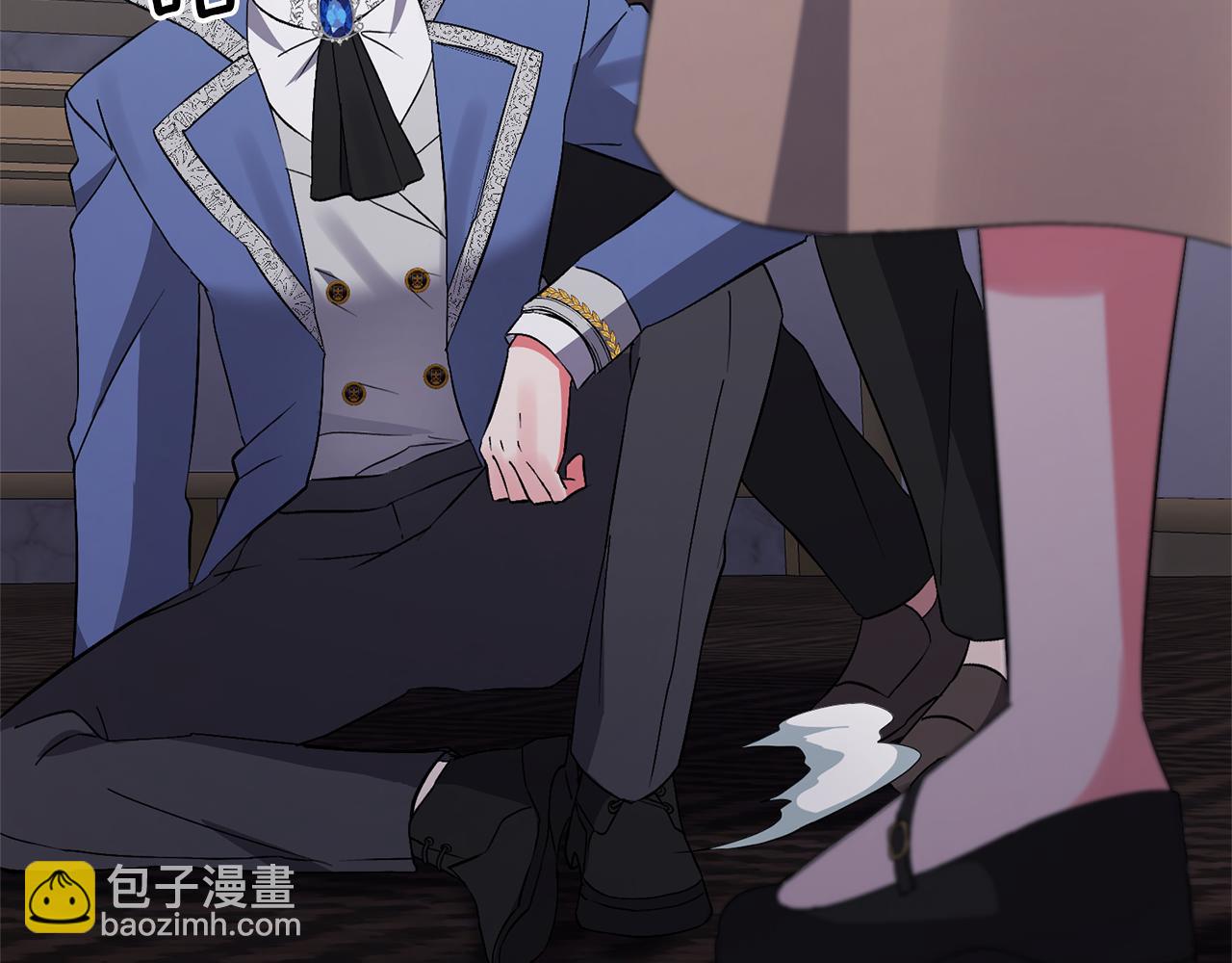 領養男主後把他寵大 - 第3話 命運的邂逅(4/5) - 5