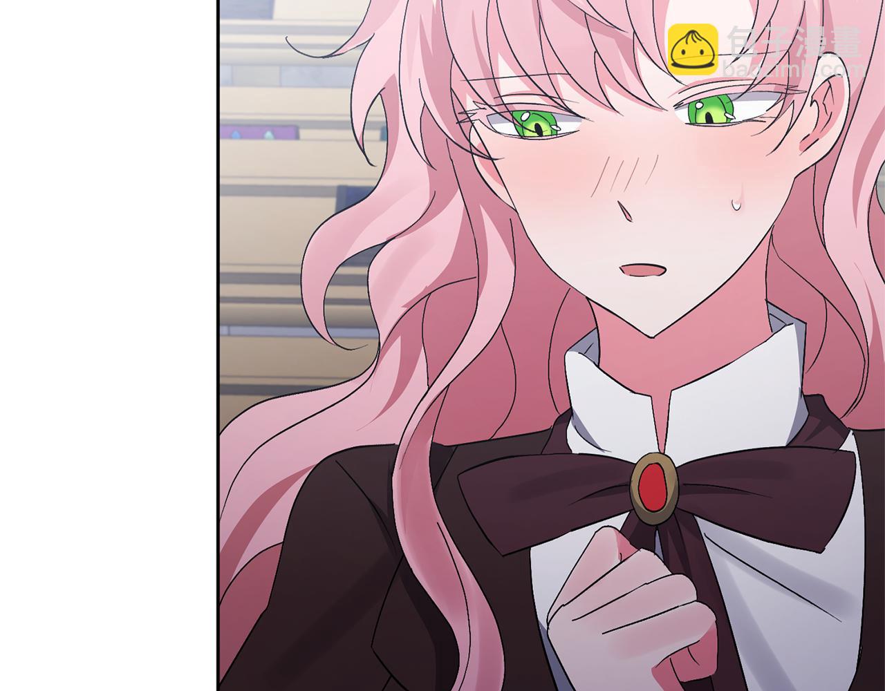 領養男主後把他寵大 - 第3話 命運的邂逅(4/5) - 3