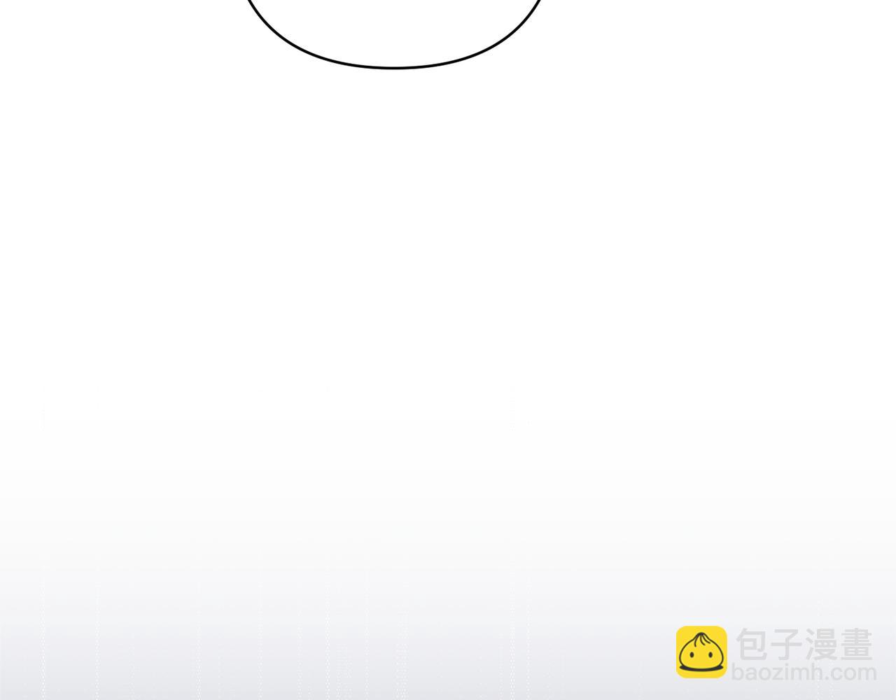 領養男主後把他寵大 - 第3話 命運的邂逅(4/5) - 5