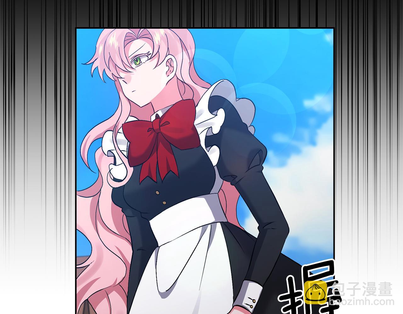 領養男主後把他寵大 - 第3話 命運的邂逅(1/5) - 4