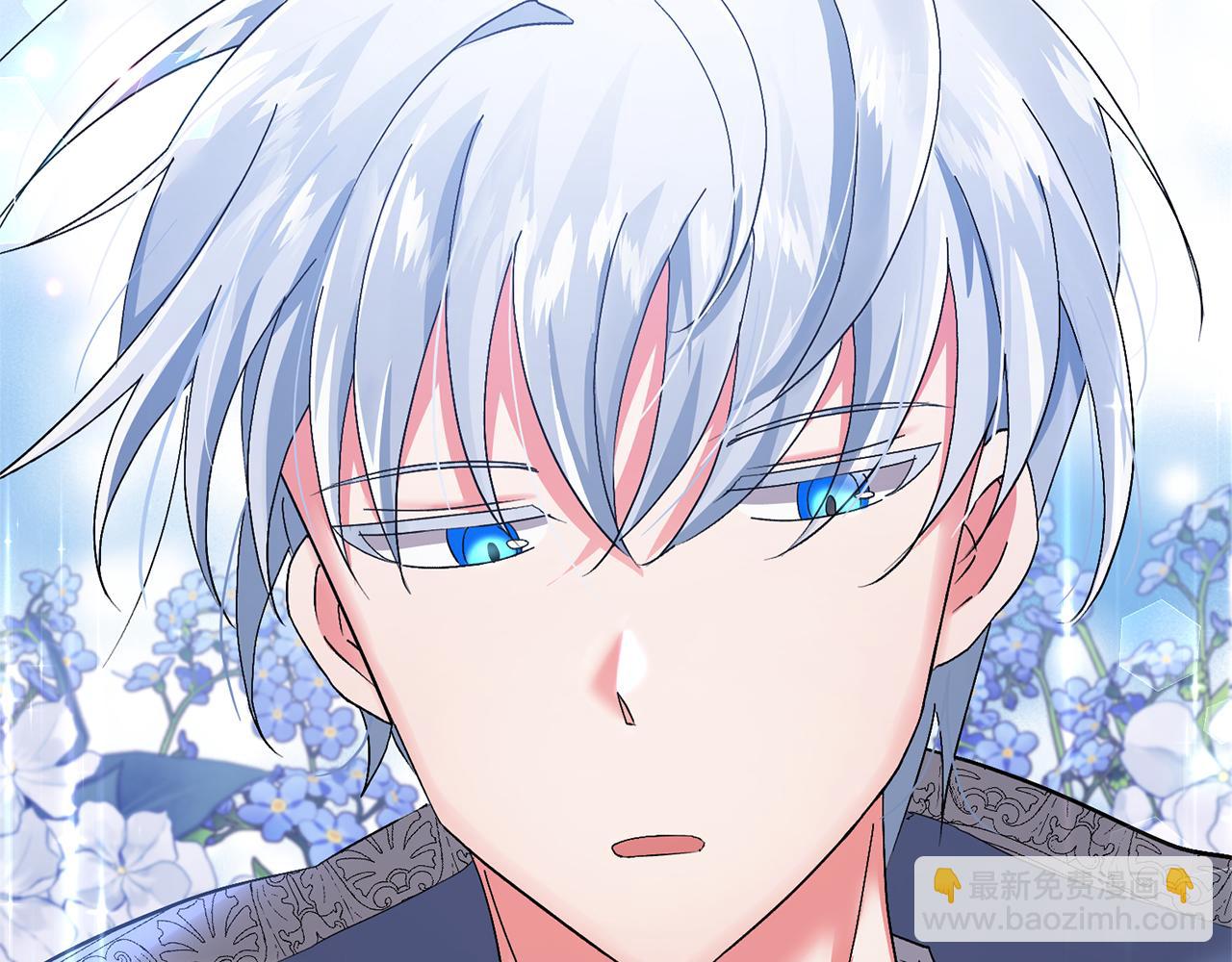 領養男主後把他寵大 - 第3話 命運的邂逅(5/5) - 5