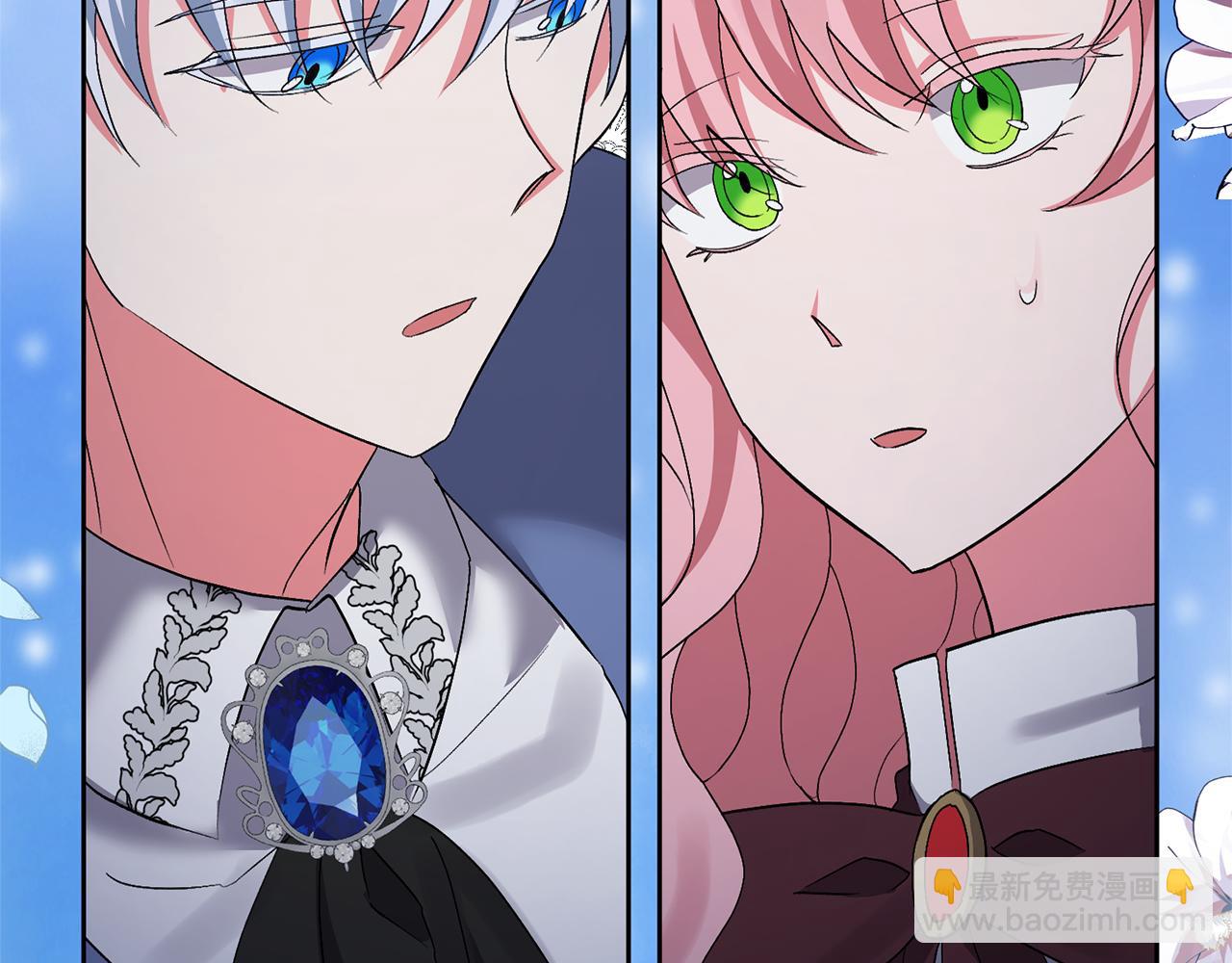 領養男主後把他寵大 - 第3話 命運的邂逅(5/5) - 6