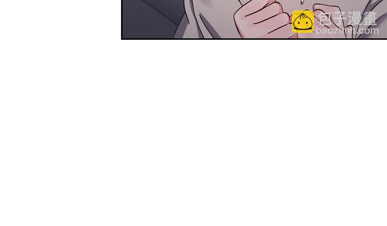 領養男主後把他寵大 - 第3話 命運的邂逅(1/5) - 2