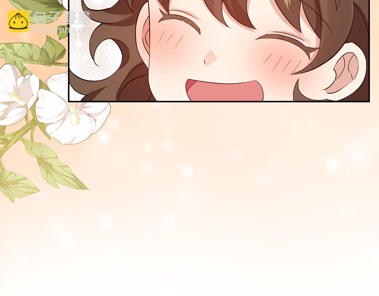 領養男主後把他寵大 - 第3話 命運的邂逅(1/5) - 7