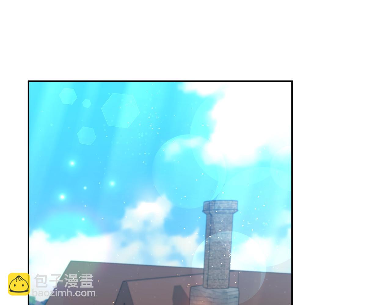 領養男主後把他寵大 - 第3話 命運的邂逅(1/5) - 1