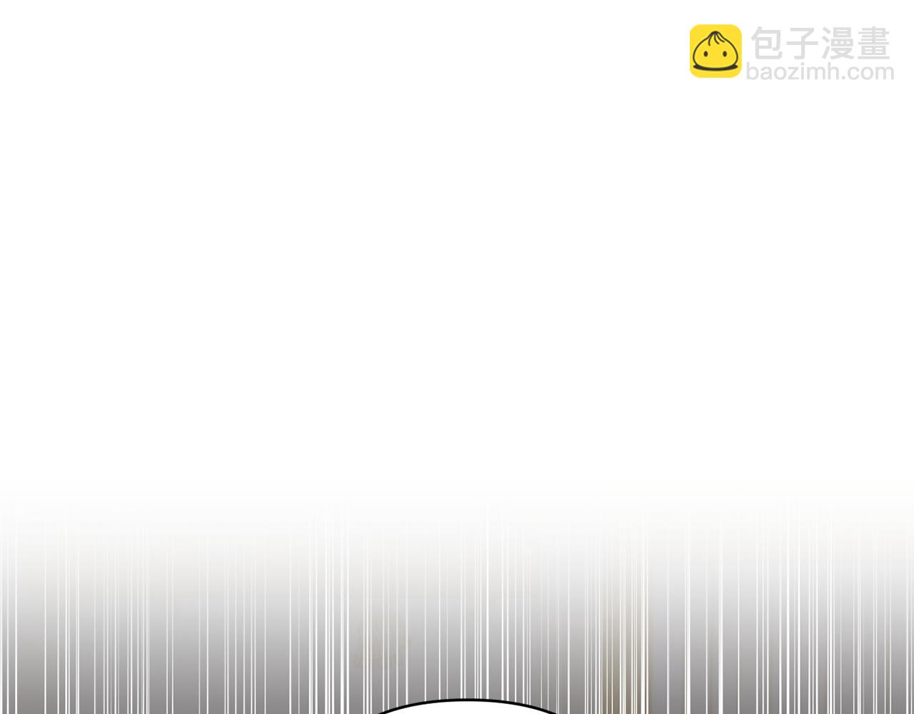 領養男主後把他寵大 - 第3話 命運的邂逅(1/5) - 3