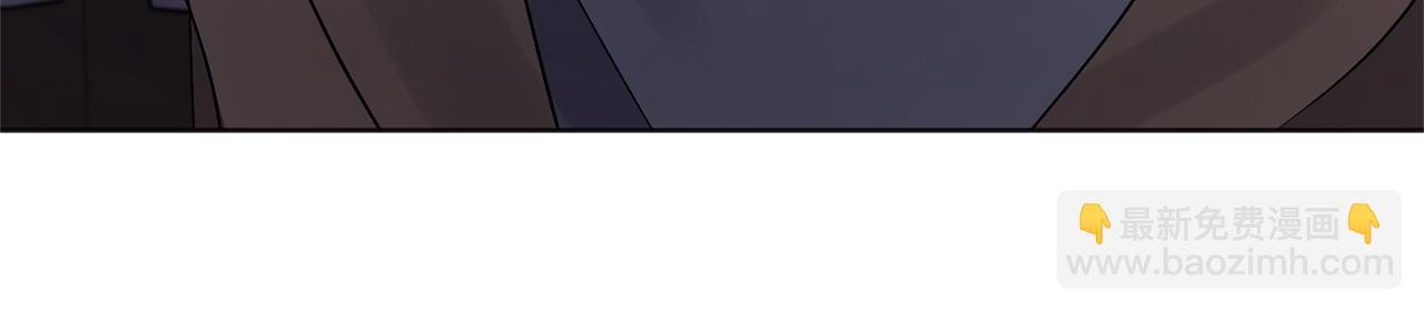 領養男主後把他寵大 - 第3話 命運的邂逅(1/5) - 6