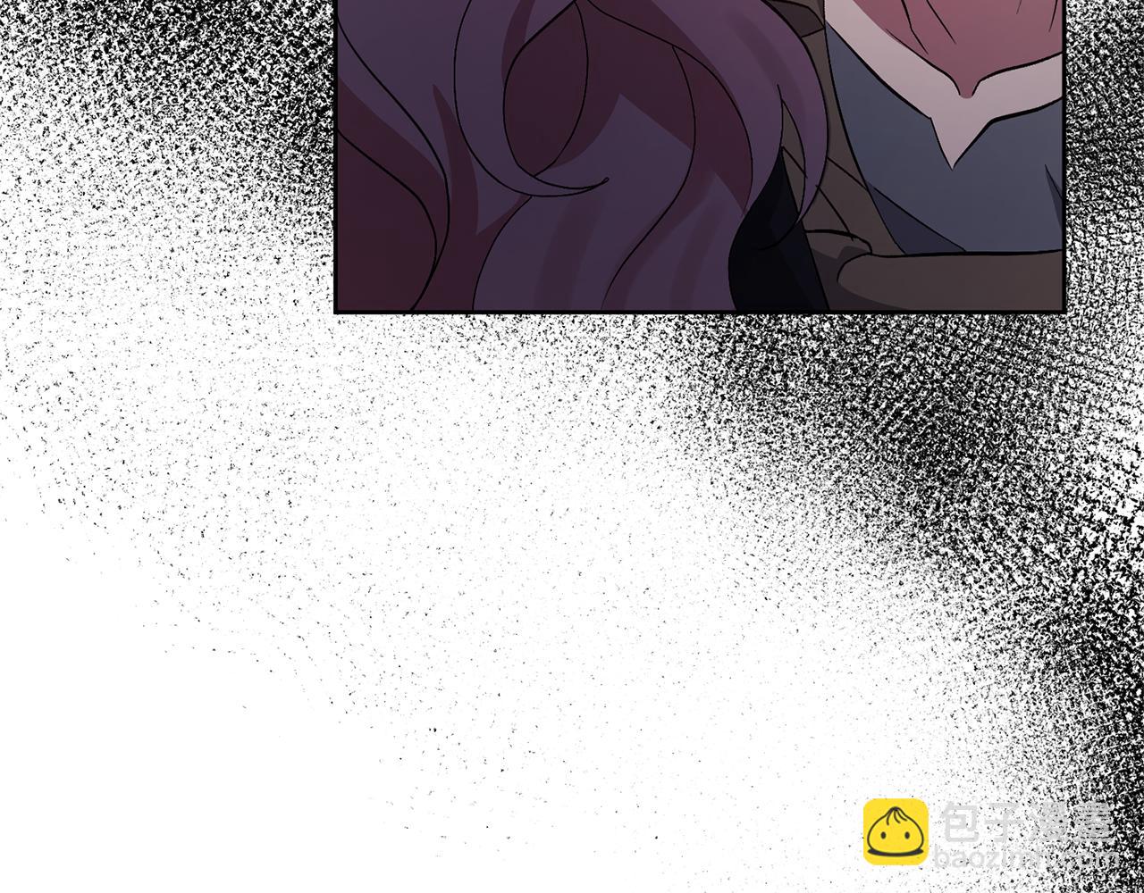 領養男主後把他寵大 - 第3話 命運的邂逅(1/5) - 5