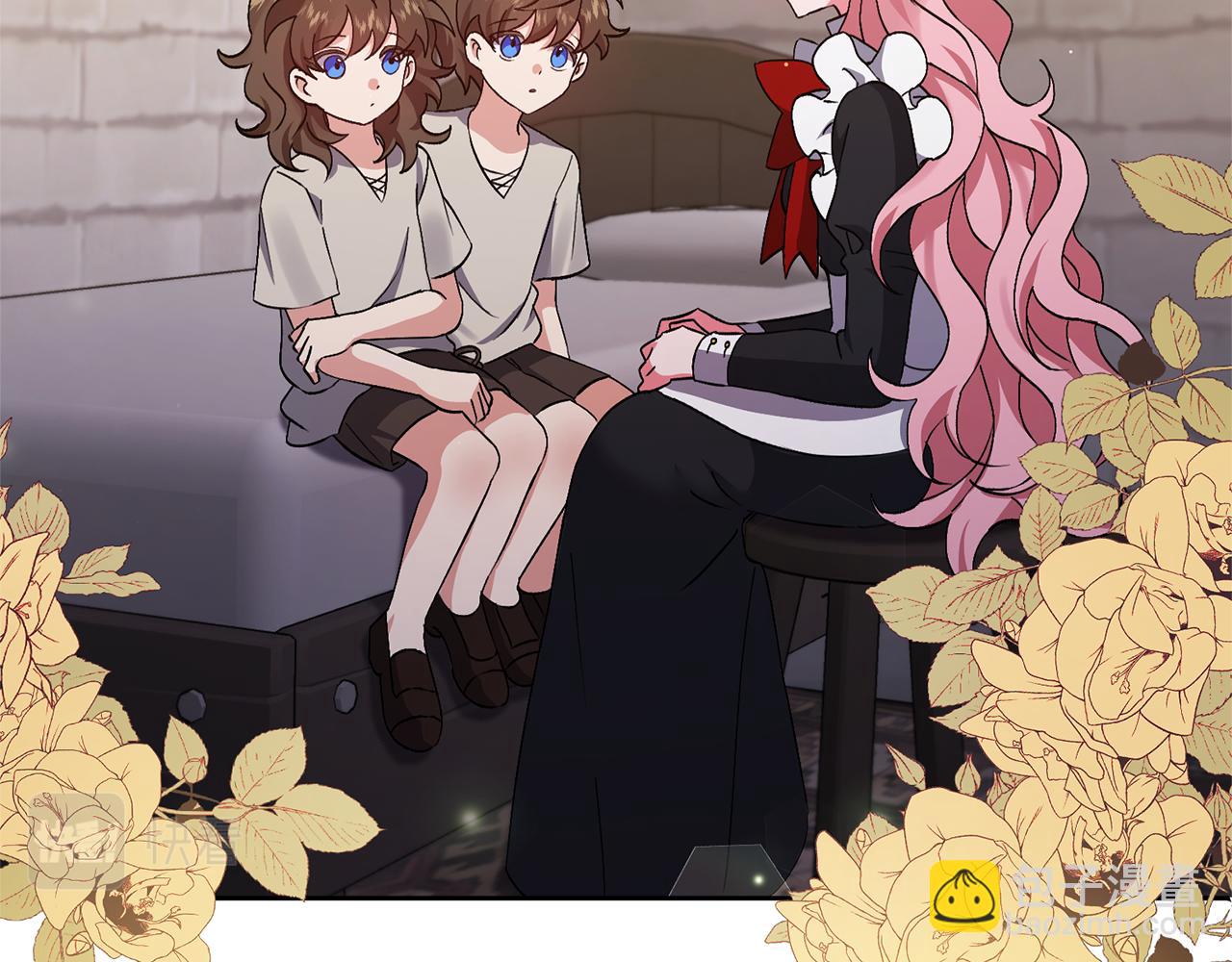 領養男主後把他寵大 - 第3話 命運的邂逅(2/5) - 4