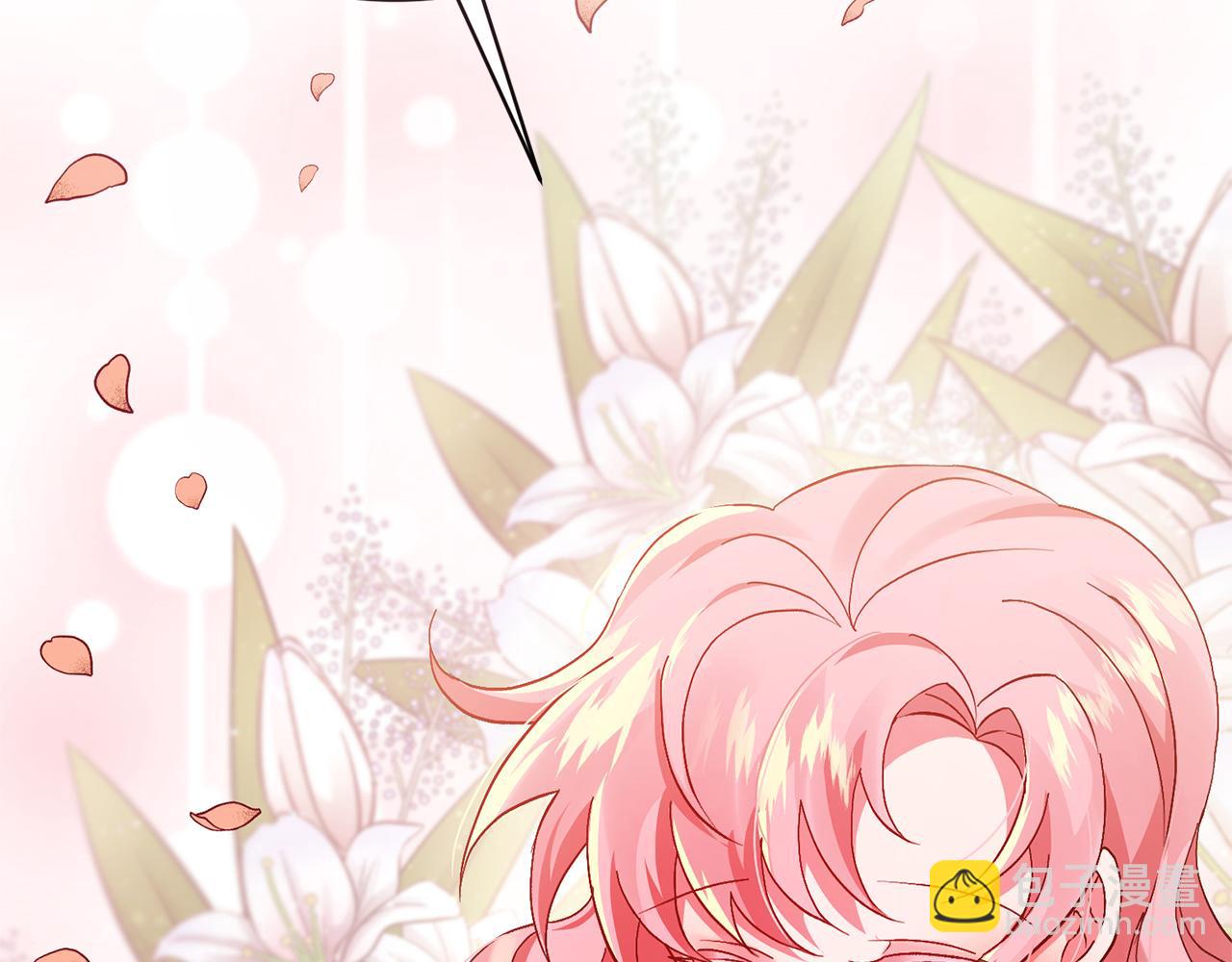 領養男主後把他寵大 - 第3話 命運的邂逅(2/5) - 7