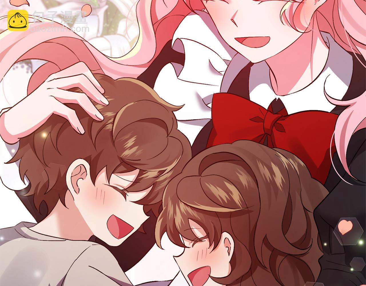 領養男主後把他寵大 - 第3話 命運的邂逅(2/5) - 8