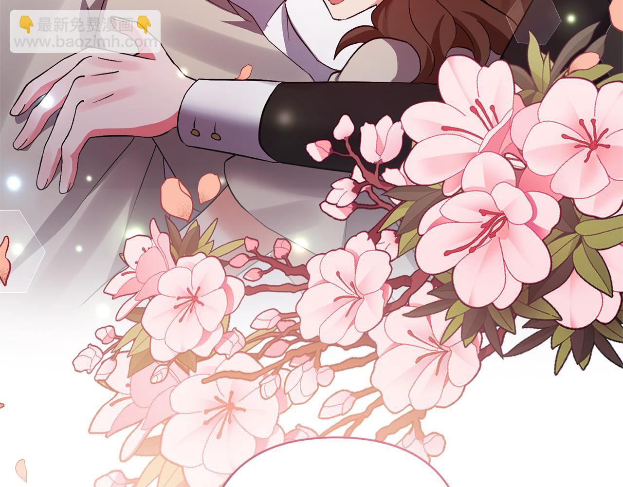 領養男主後把他寵大 - 第3話 命運的邂逅(2/5) - 1