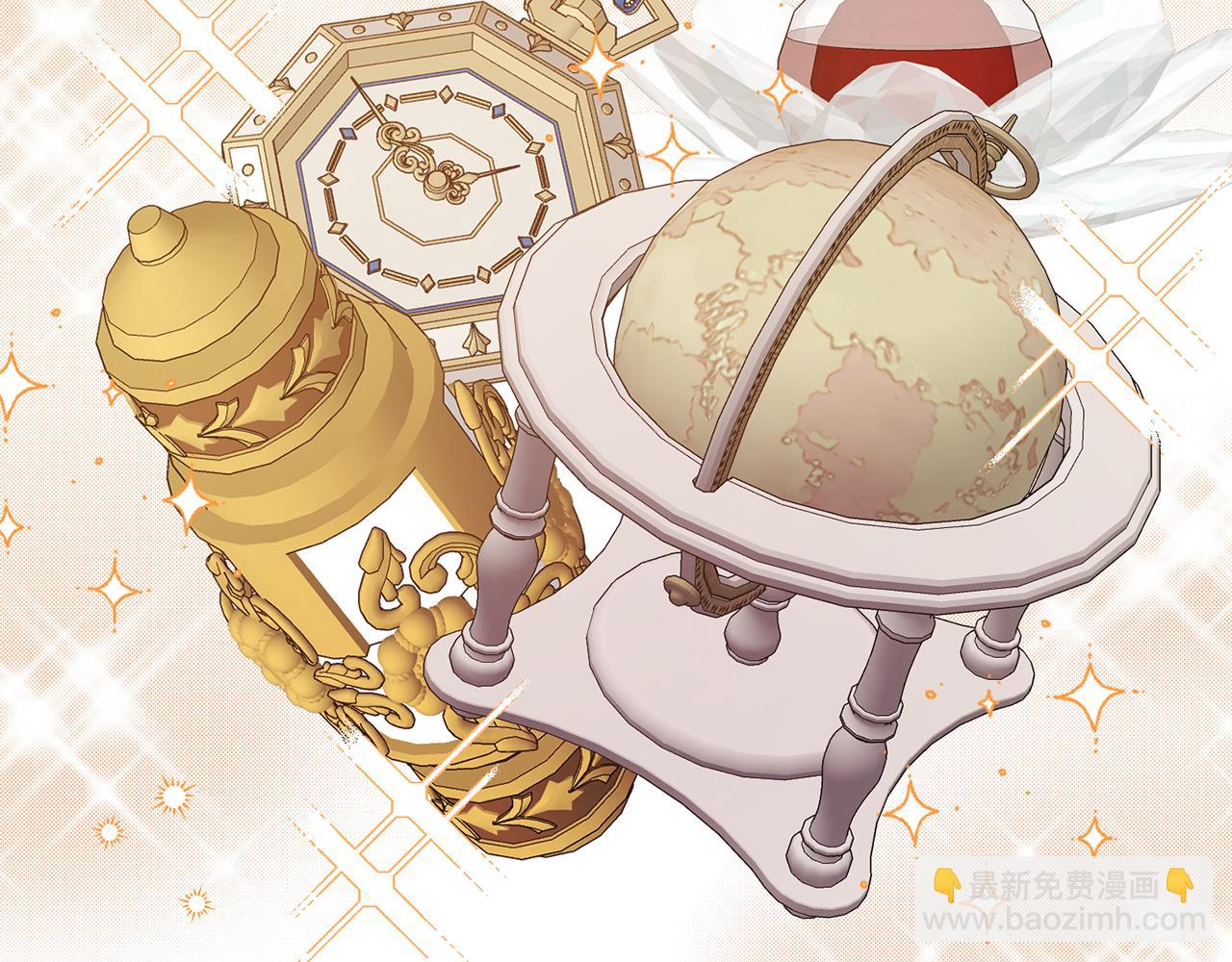 領養男主後把他寵大 - 第31話 主動的關懷(3/4) - 5