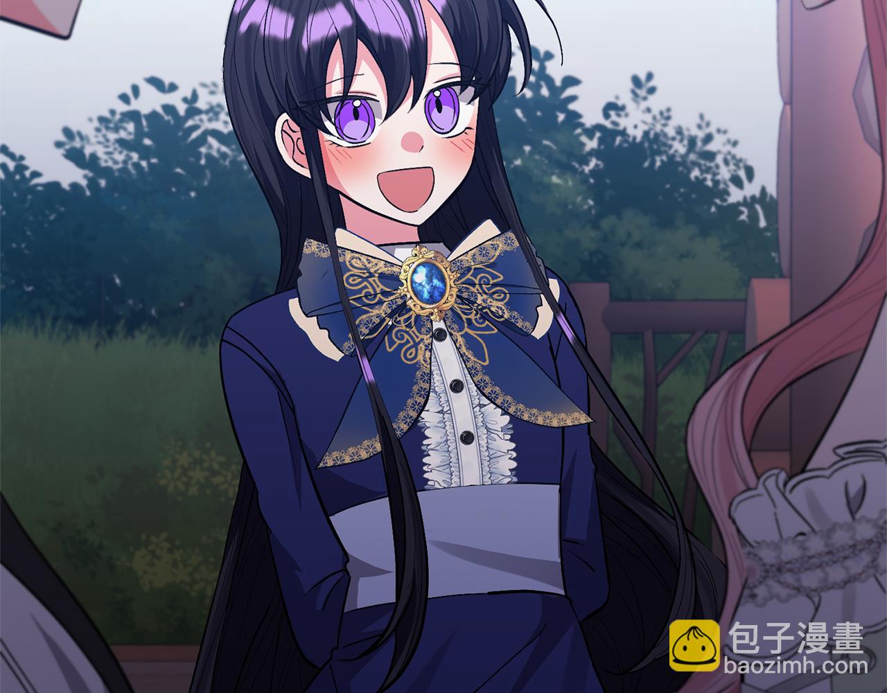 領養男主後把他寵大 - 第31話 主動的關懷(3/4) - 8