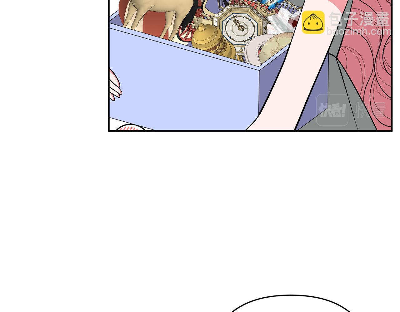 領養男主後把他寵大 - 第31話 主動的關懷(3/4) - 6