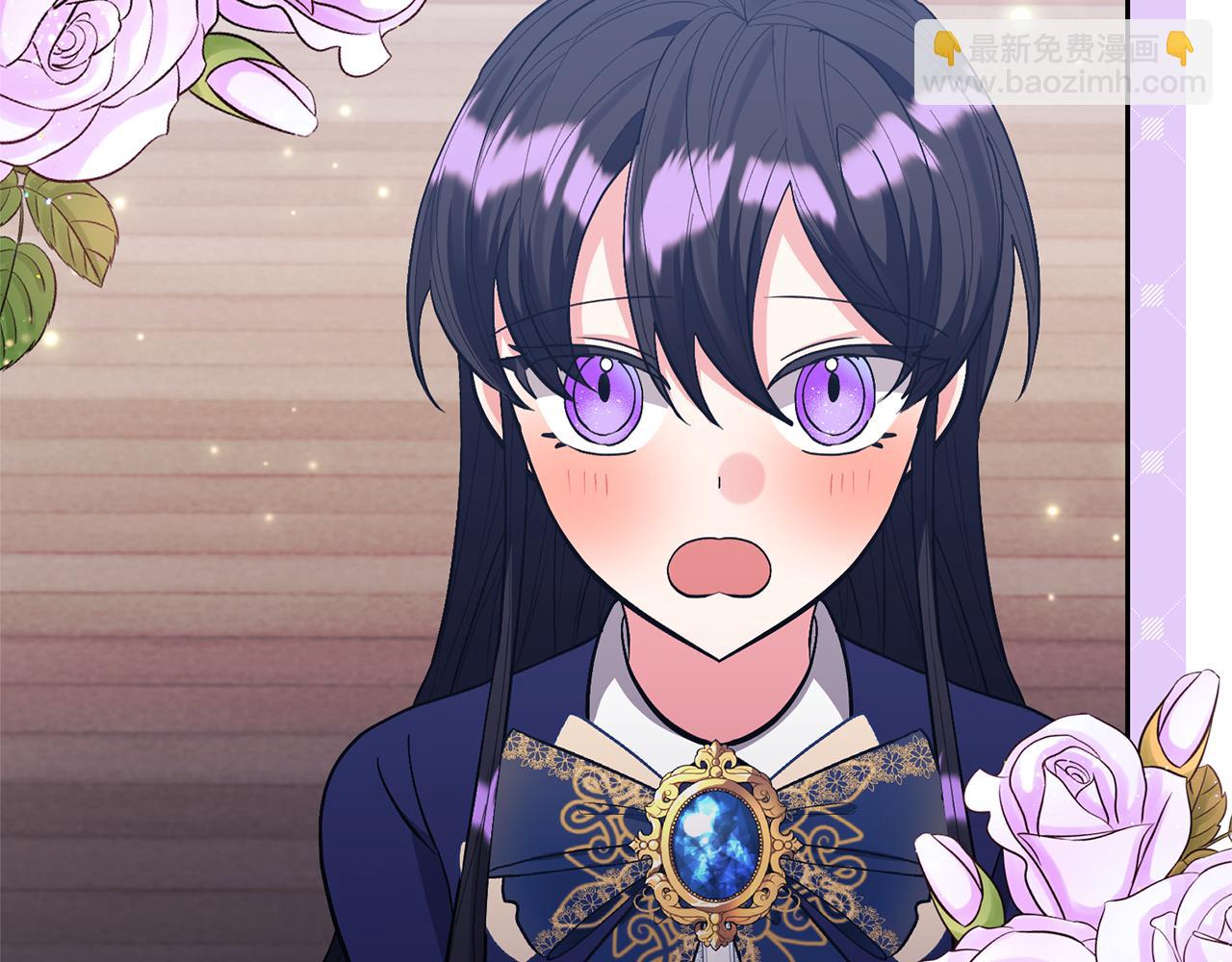 領養男主後把他寵大 - 第31話 主動的關懷(3/4) - 2