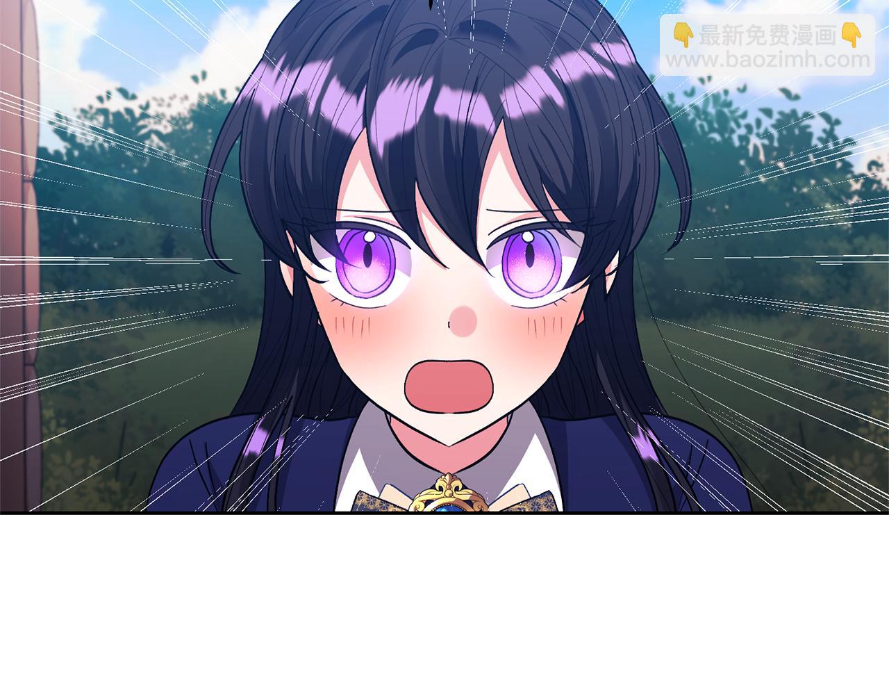 領養男主後把他寵大 - 第31話 主動的關懷(1/4) - 7