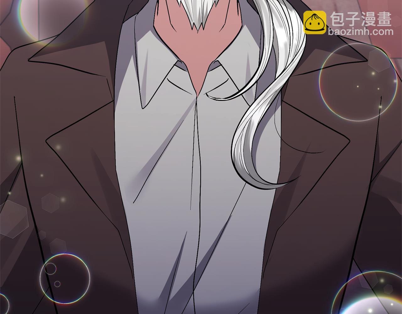 領養男主後把他寵大 - 第31話 主動的關懷(4/4) - 2