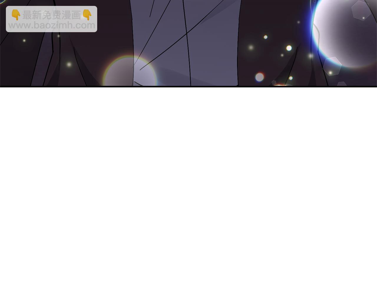 領養男主後把他寵大 - 第31話 主動的關懷(4/4) - 3