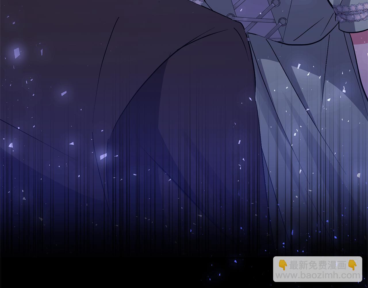 領養男主後把他寵大 - 第31話 主動的關懷(4/4) - 4