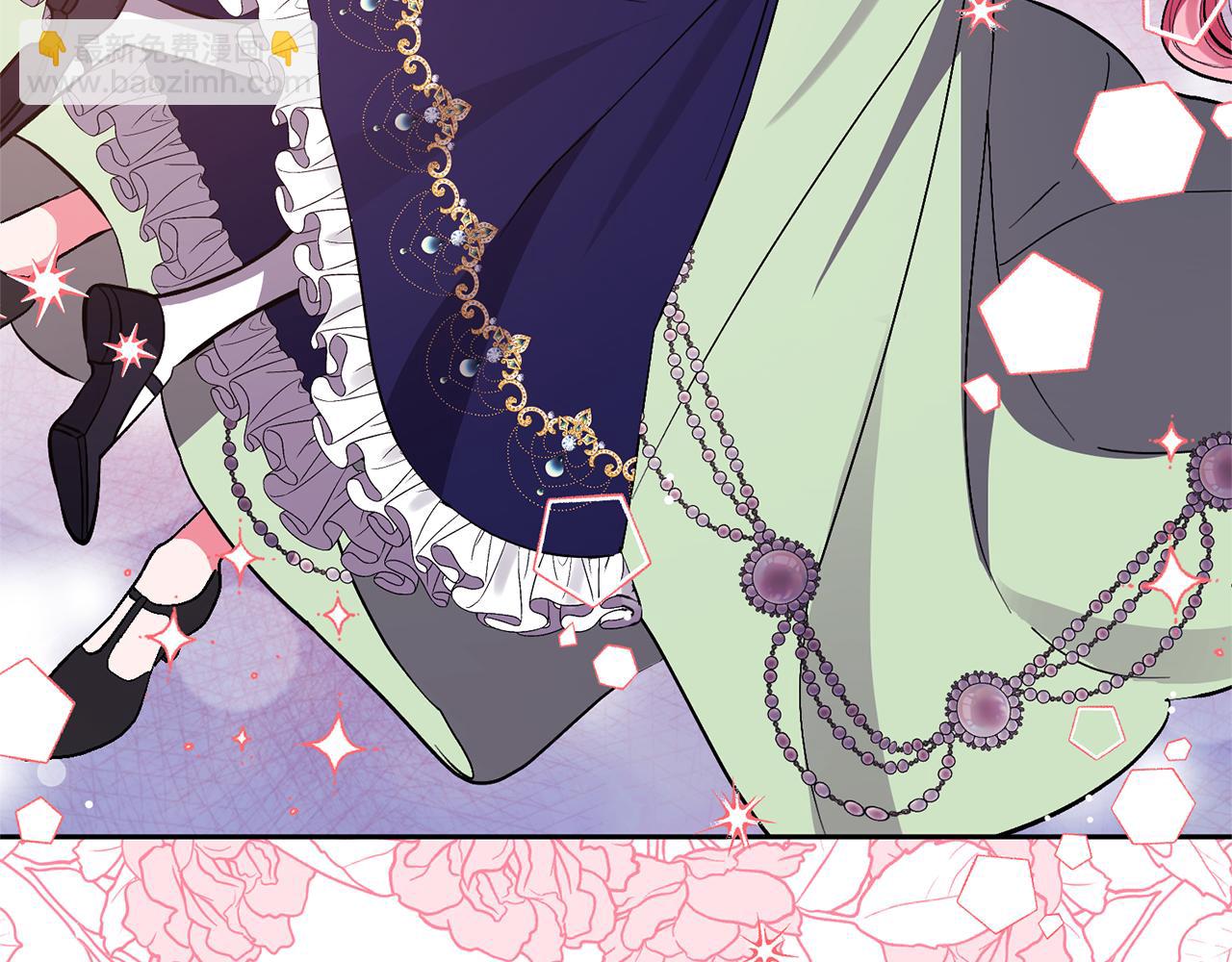 領養男主後把他寵大 - 第31話 主動的關懷(1/4) - 2