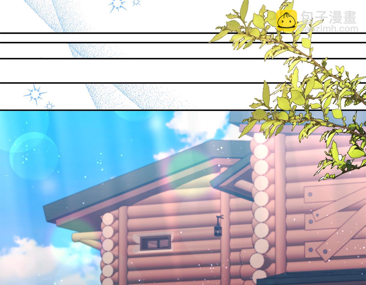 領養男主後把他寵大 - 第31話 主動的關懷(1/4) - 2