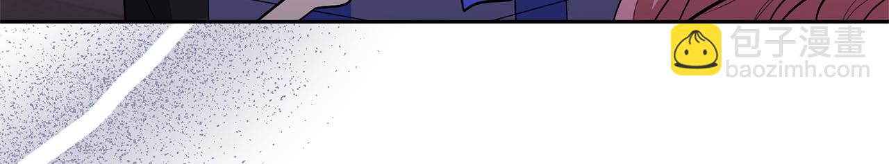 領養男主後把他寵大 - 第31話 主動的關懷(1/4) - 5