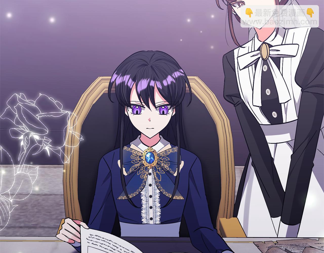 領養男主後把他寵大 - 第31話 主動的關懷(1/4) - 5