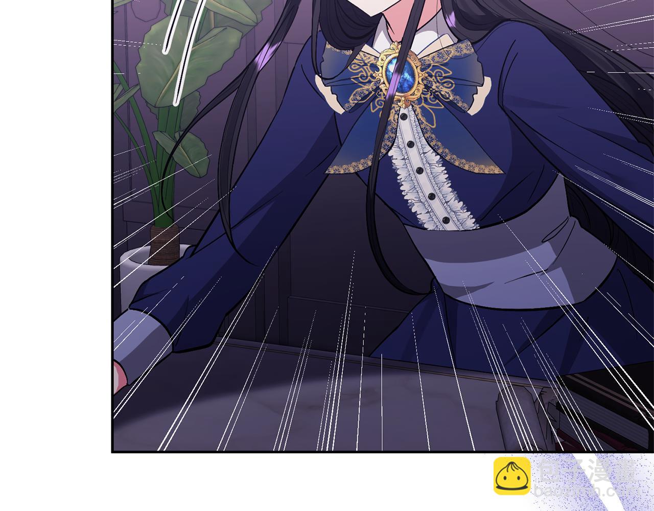 領養男主後把他寵大 - 第31話 主動的關懷(1/4) - 4