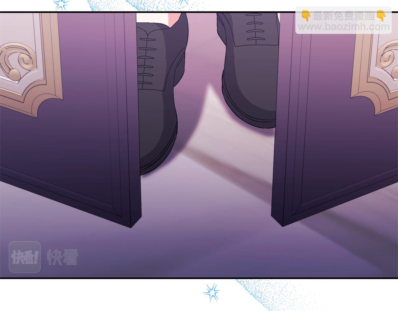 領養男主後把他寵大 - 第31話 主動的關懷(2/4) - 5