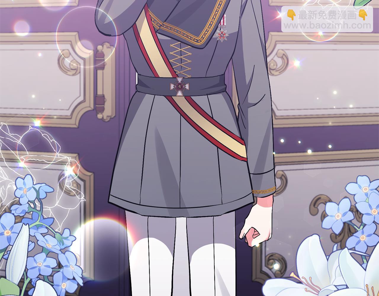 領養男主後把他寵大 - 第31話 主動的關懷(2/4) - 1