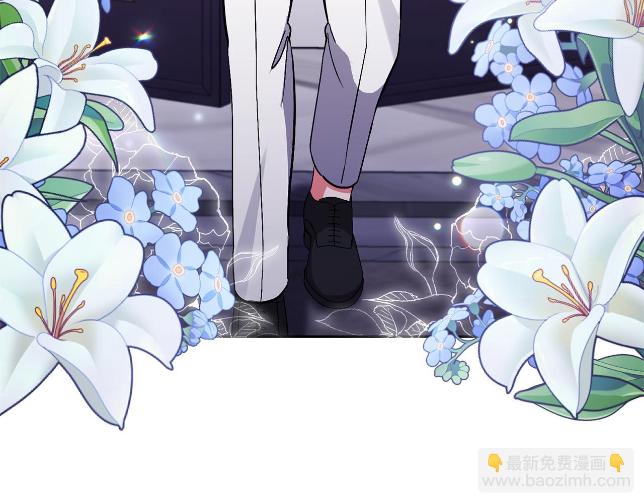 領養男主後把他寵大 - 第31話 主動的關懷(2/4) - 2