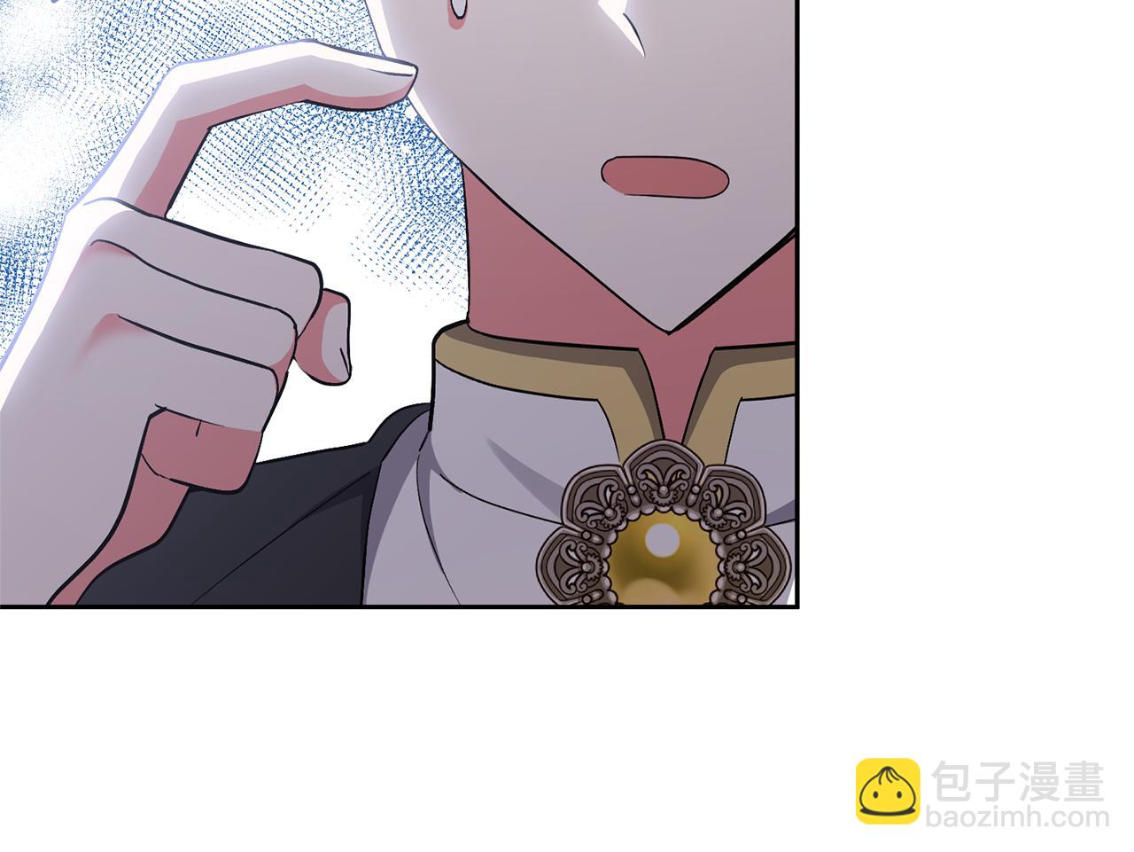 領養男主後把他寵大 - 第31話 主動的關懷(2/4) - 8