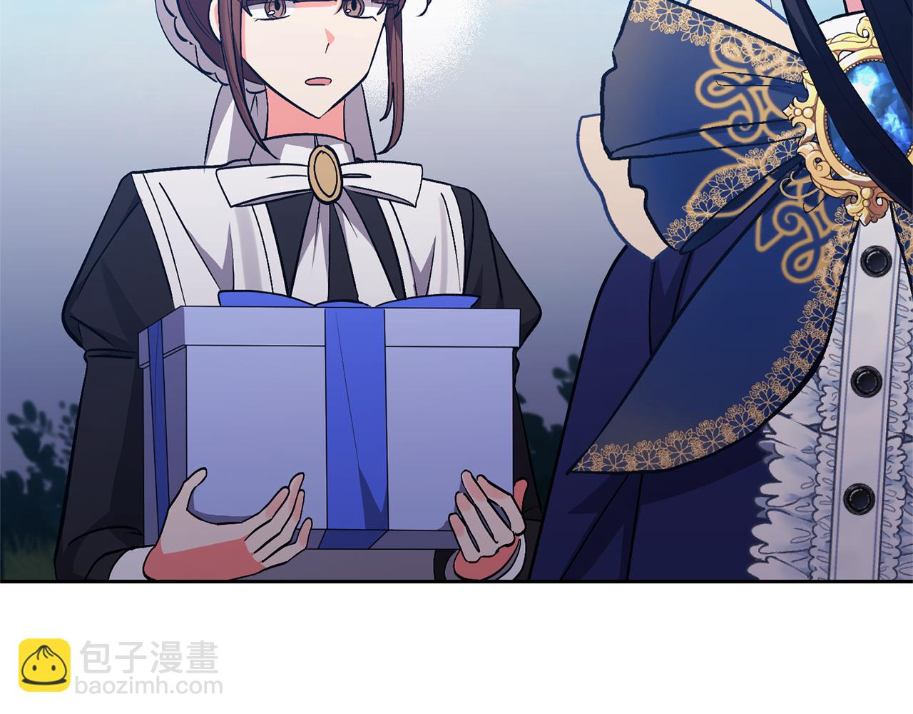 領養男主後把他寵大 - 第31話 主動的關懷(2/4) - 7