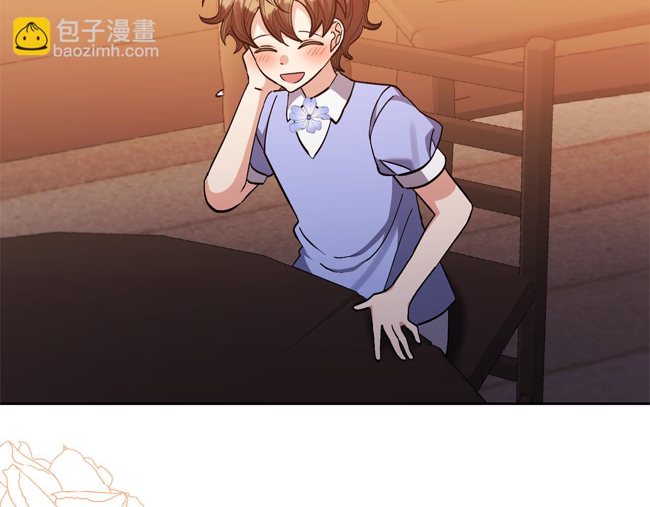 領養男主後把他寵大 - 第33話 是我杞人憂天了嗎(3/4) - 1