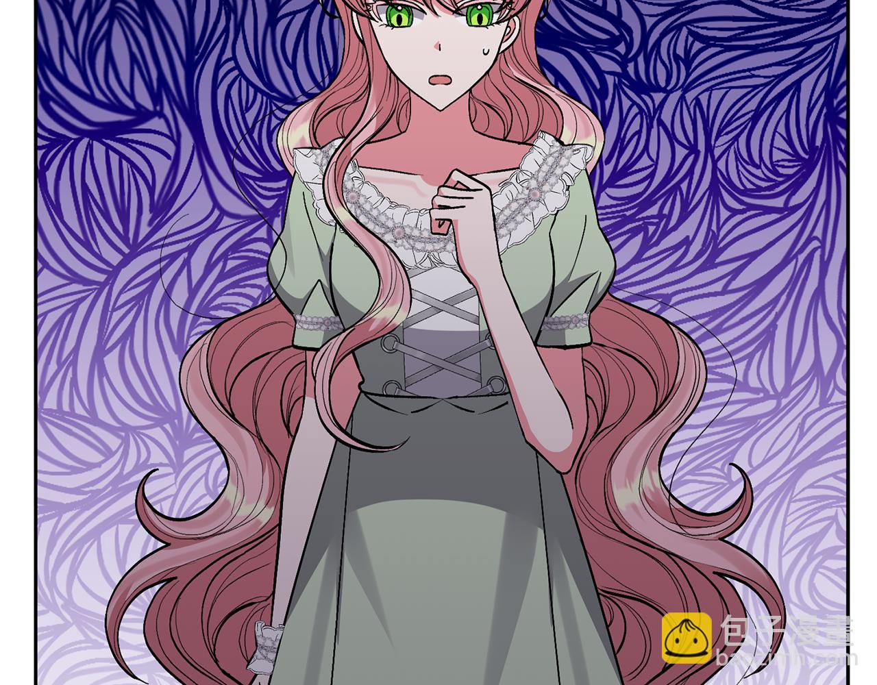 領養男主後把他寵大 - 第33話 是我杞人憂天了嗎(3/4) - 2