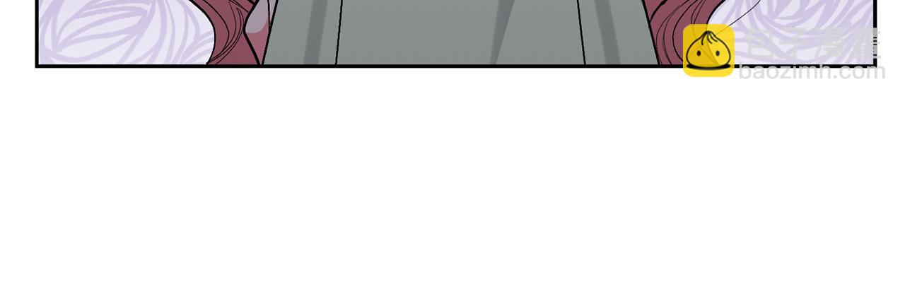 領養男主後把他寵大 - 第33話 是我杞人憂天了嗎(3/4) - 3