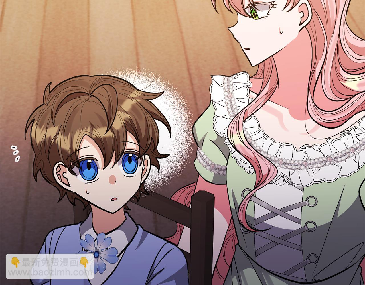 領養男主後把他寵大 - 第33話 是我杞人憂天了嗎(3/4) - 7