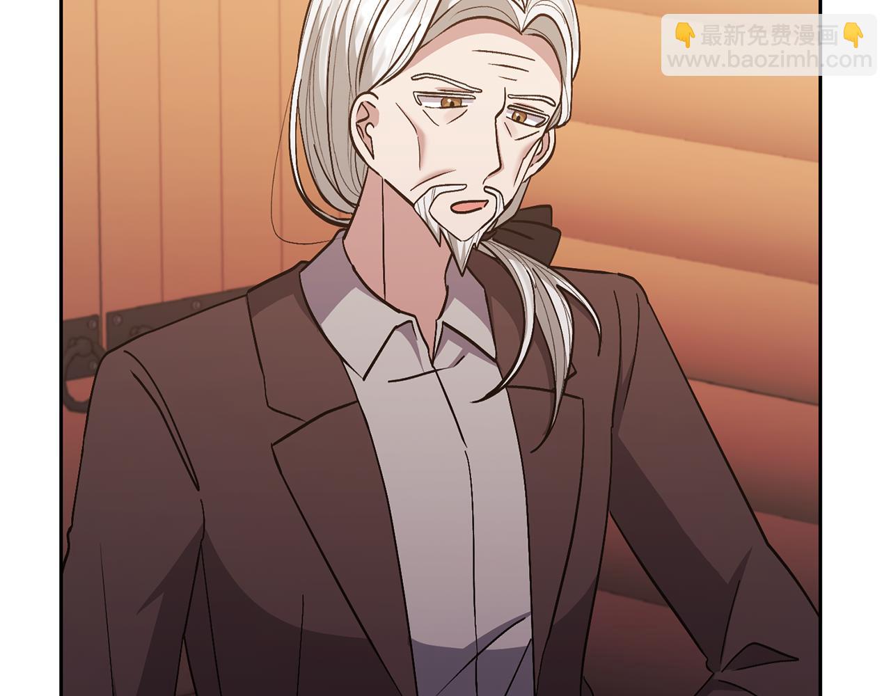 領養男主後把他寵大 - 第33話 是我杞人憂天了嗎(1/4) - 6