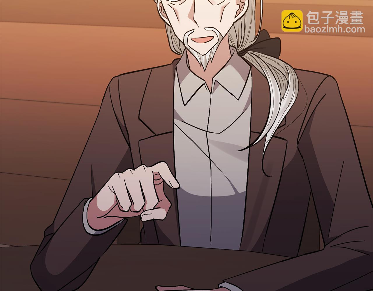 領養男主後把他寵大 - 第33話 是我杞人憂天了嗎(3/4) - 7