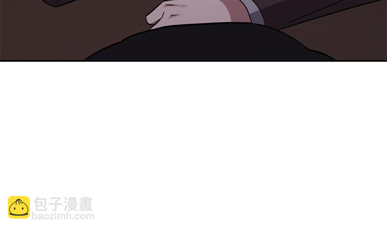 領養男主後把他寵大 - 第33話 是我杞人憂天了嗎(3/4) - 8