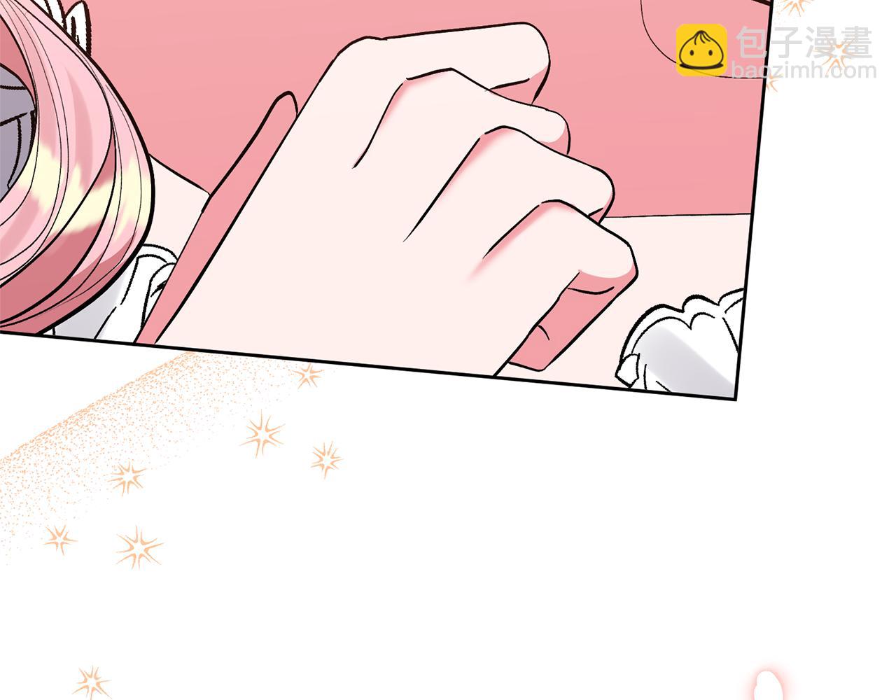 領養男主後把他寵大 - 第33話 是我杞人憂天了嗎(4/4) - 1