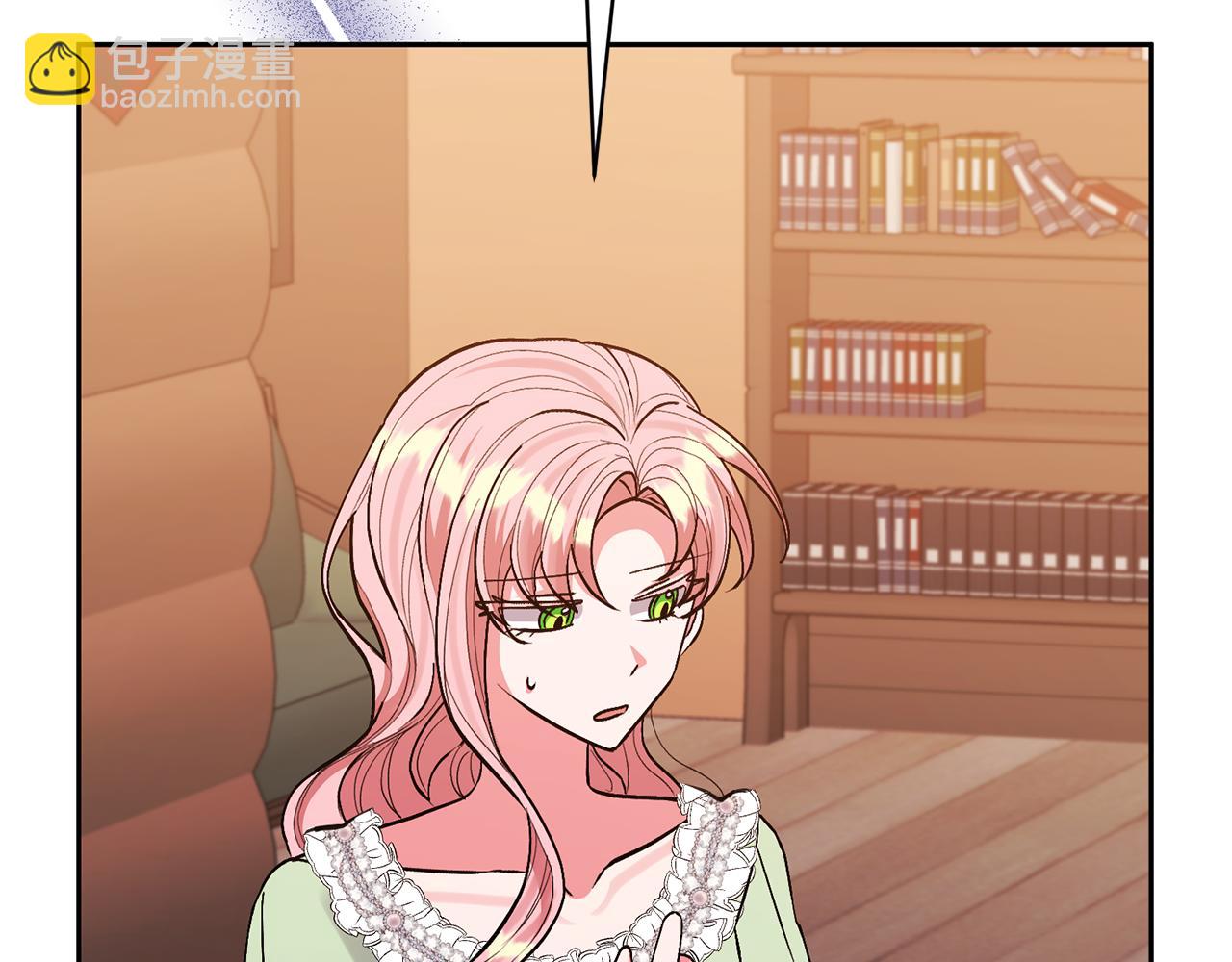 領養男主後把他寵大 - 第33話 是我杞人憂天了嗎(1/4) - 5