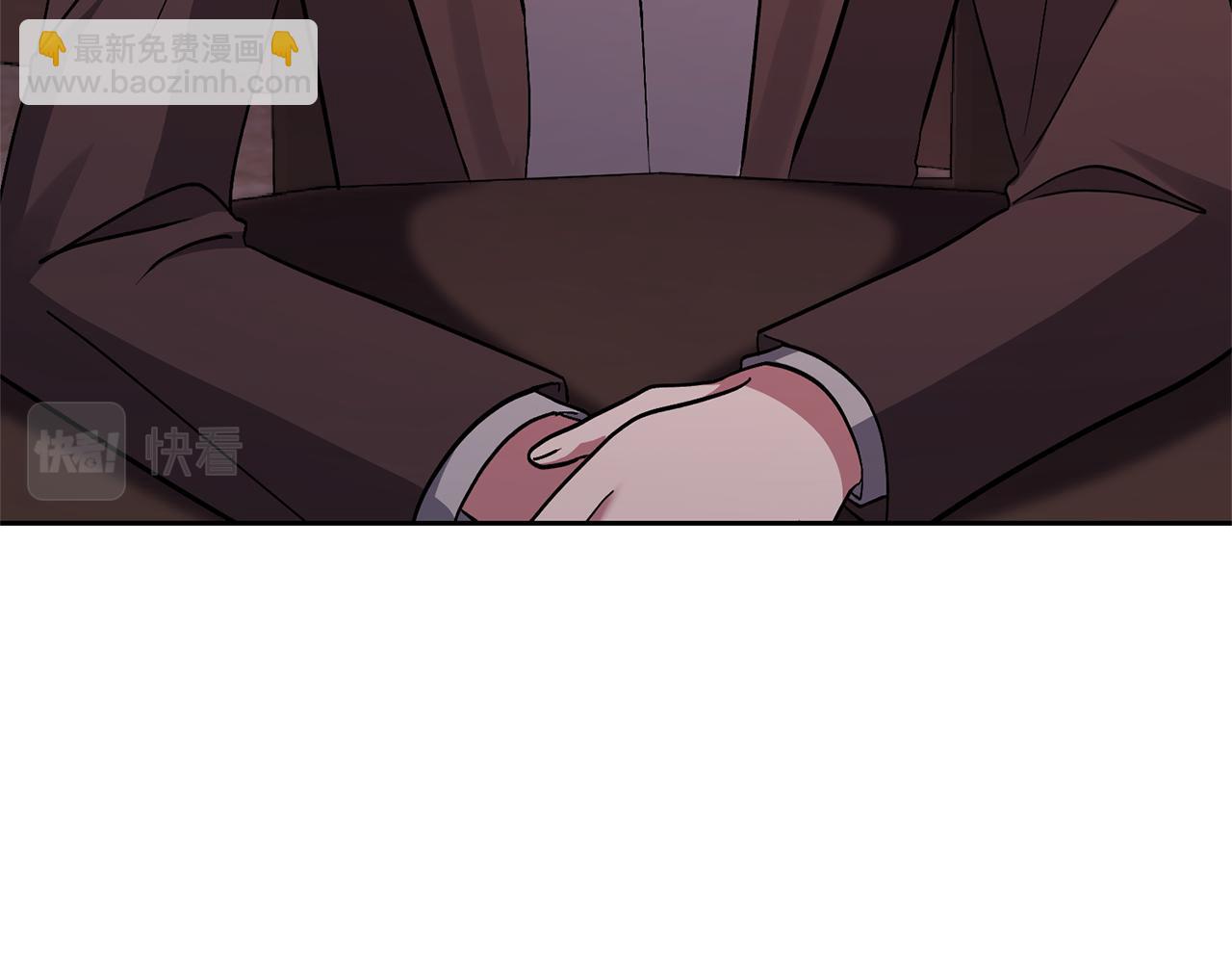 領養男主後把他寵大 - 第33話 是我杞人憂天了嗎(1/4) - 8