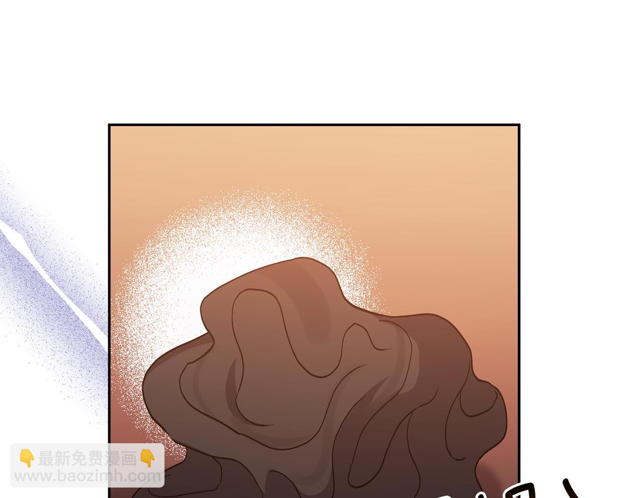 領養男主後把他寵大 - 第33話 是我杞人憂天了嗎(1/4) - 1