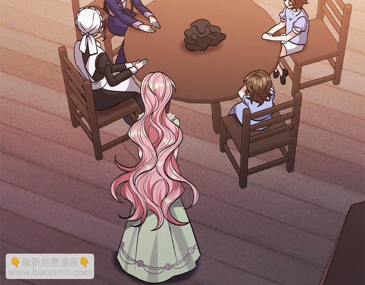 領養男主後把他寵大 - 第33話 是我杞人憂天了嗎(2/4) - 8