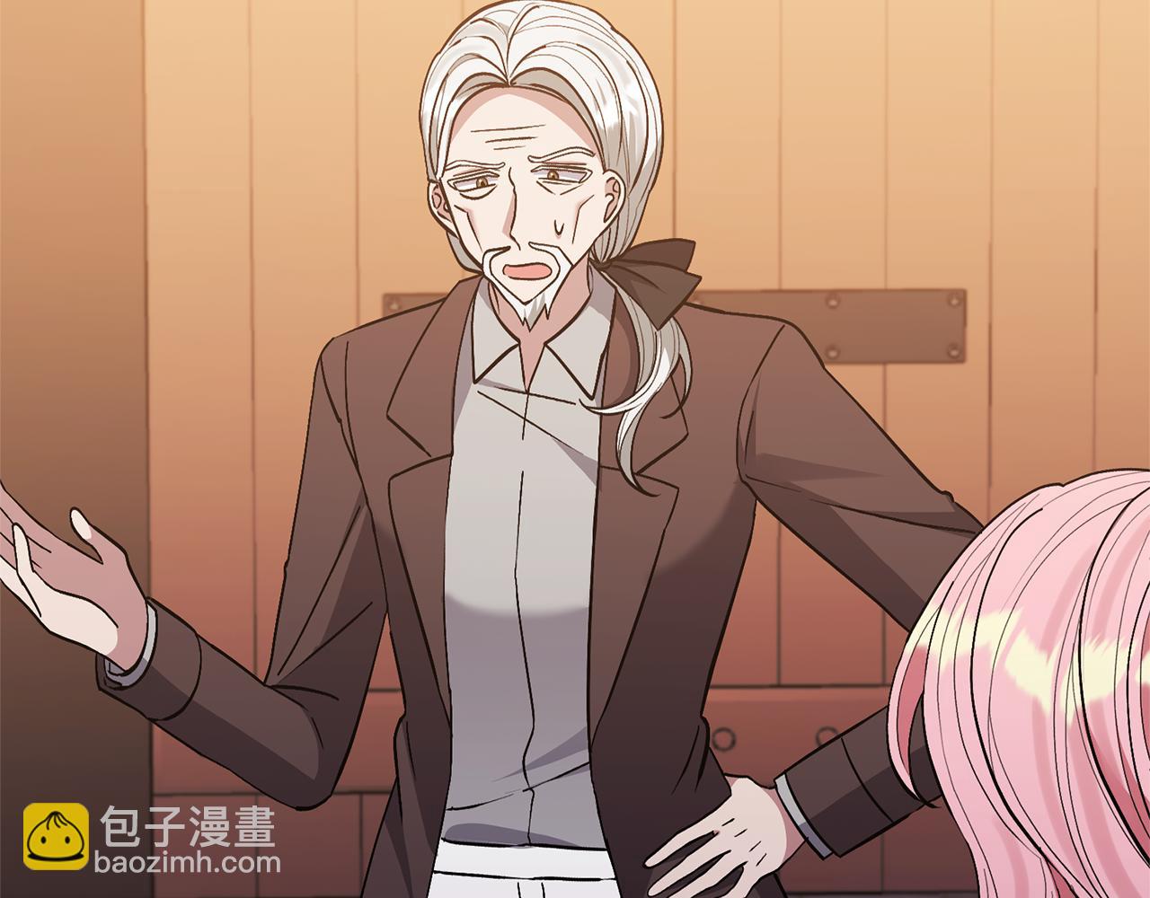 領養男主後把他寵大 - 第33話 是我杞人憂天了嗎(1/4) - 6