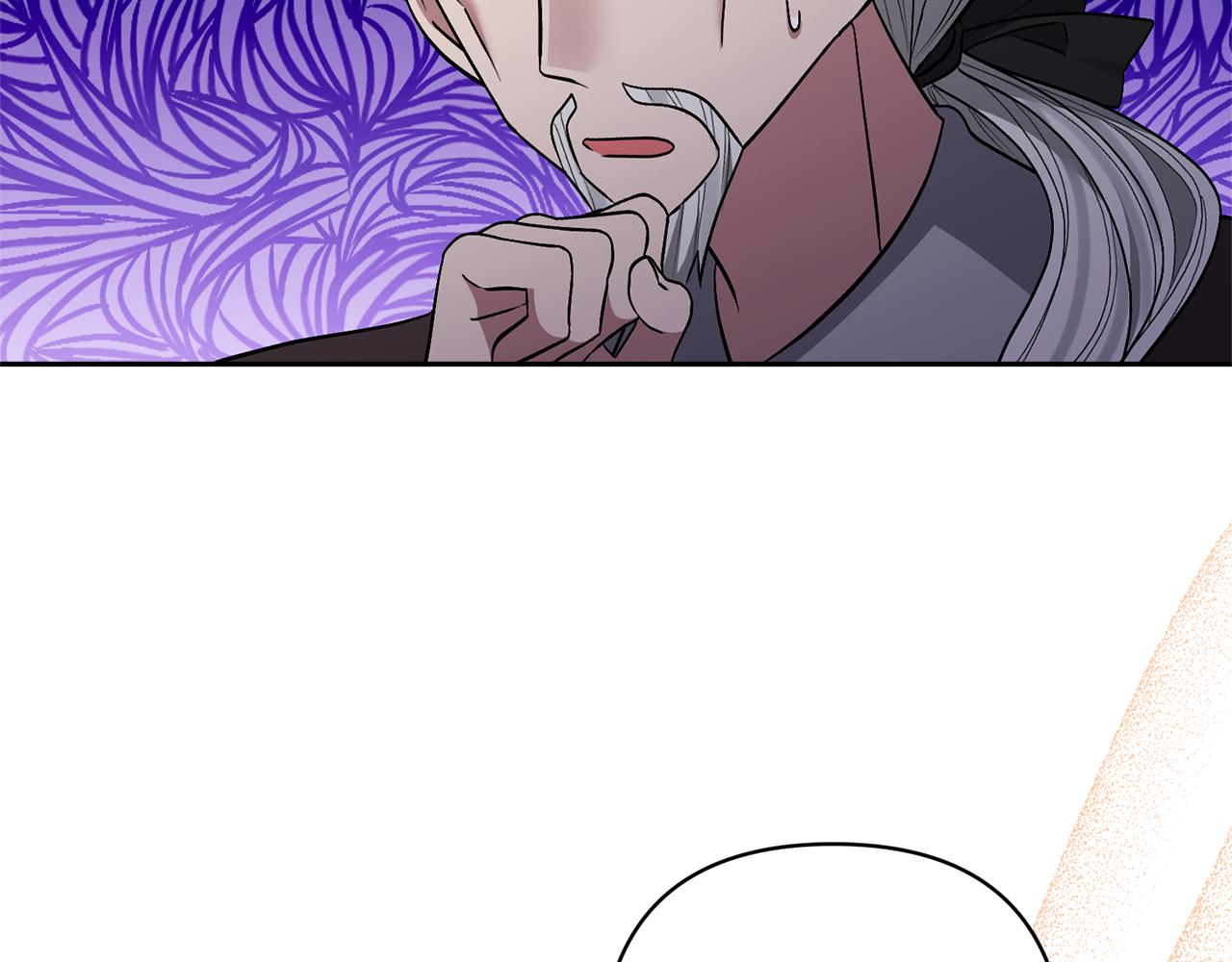 領養男主後把他寵大 - 第33話 是我杞人憂天了嗎(2/4) - 6