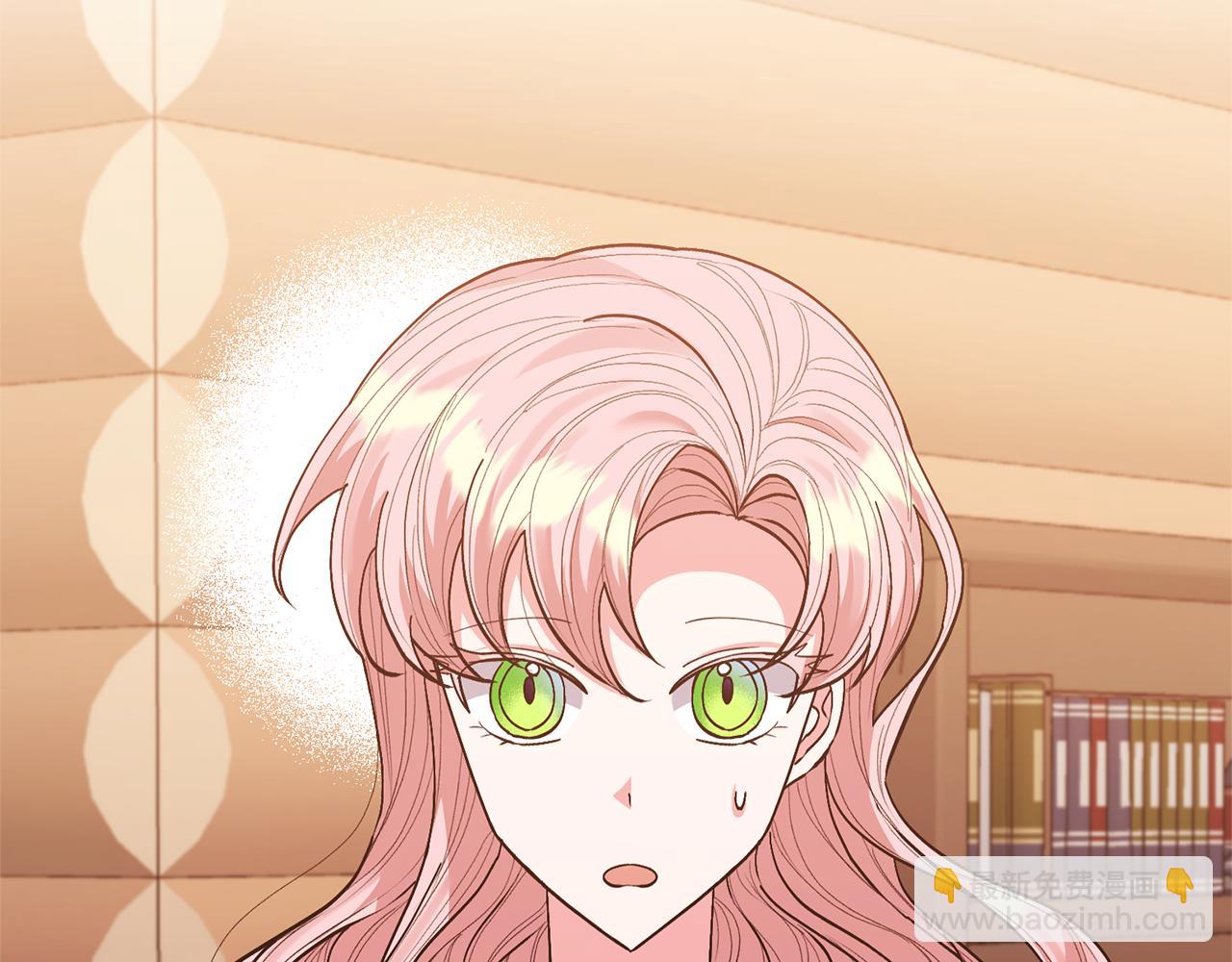 領養男主後把他寵大 - 第33話 是我杞人憂天了嗎(2/4) - 3