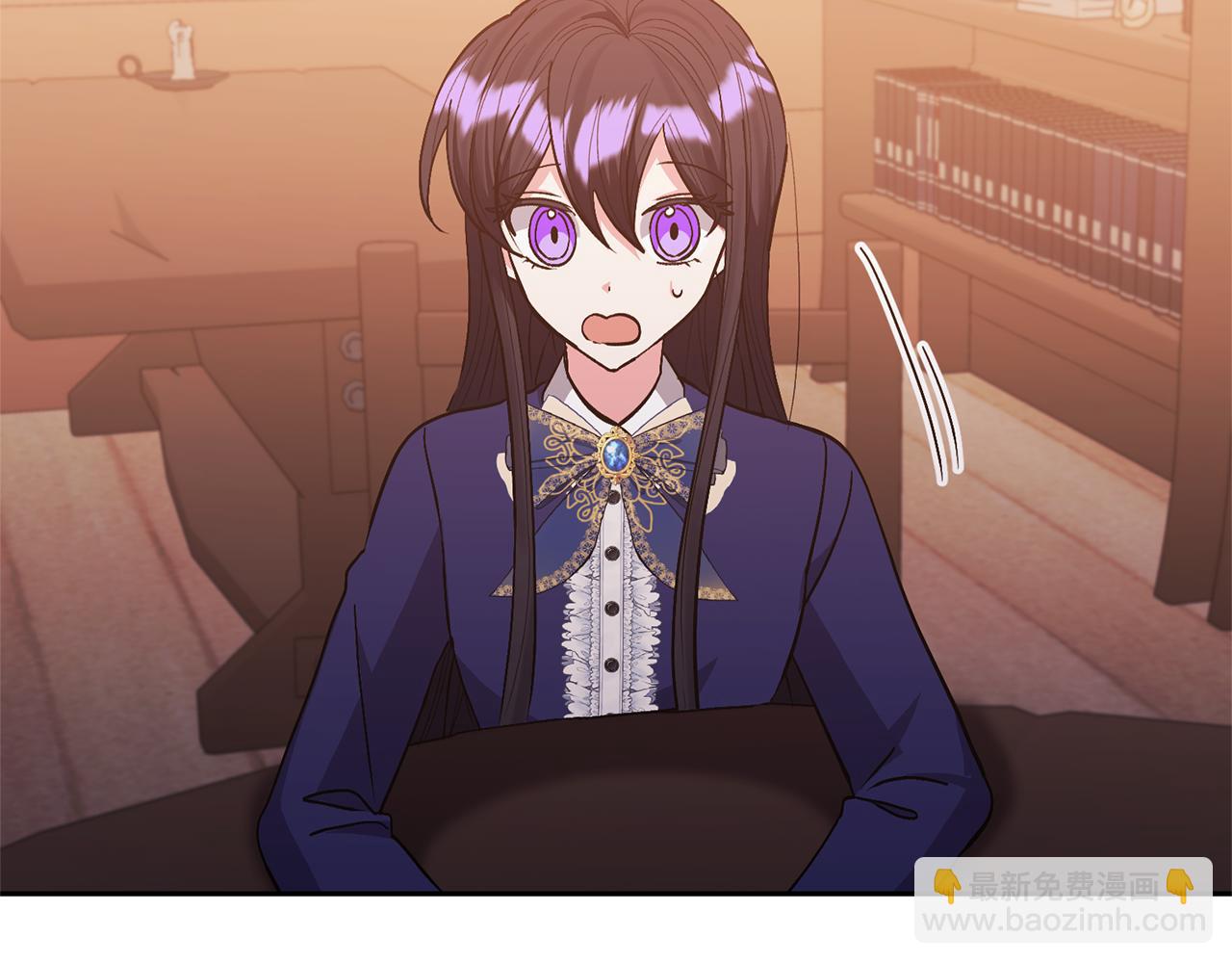 領養男主後把他寵大 - 第33話 是我杞人憂天了嗎(2/4) - 6